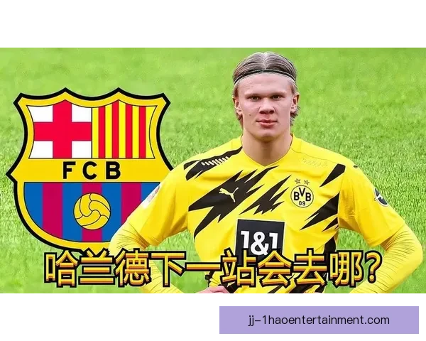 哈兰德在对阵摩纳哥国家队赛事中的惊艳表现与高光时刻盘点