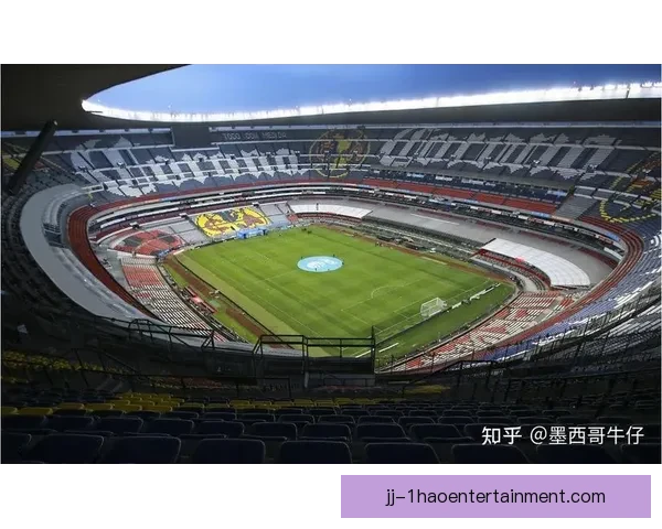 墨西哥城阿兹特克体育场翻新完毕获颁 FIFA 2026 开幕式举办许可