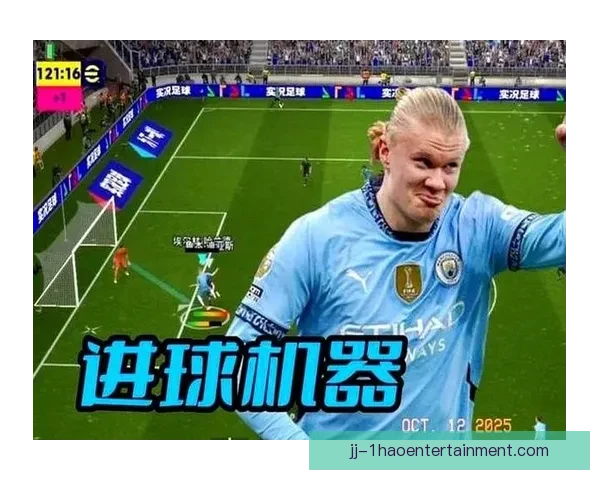 世界杯竞争格局演变推动全球足球实力重新洗牌的未来走向观察