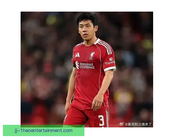 远藤航以1800万欧元加盟利物浦引发热议 低价转会助力球队实力提升