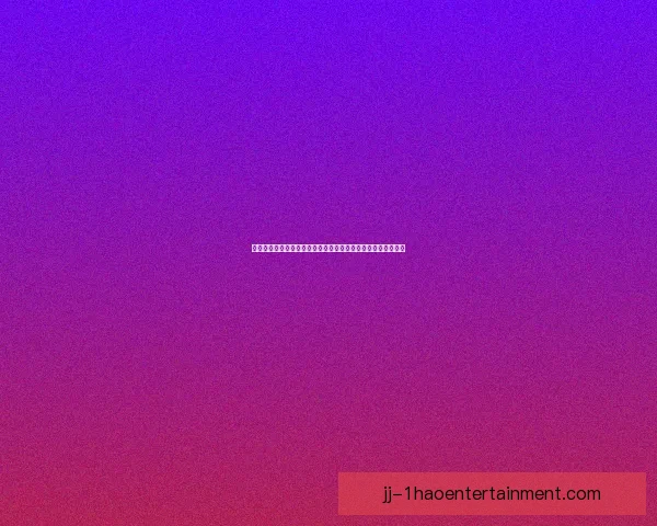 世界杯第三名背后的荣耀意义与足球格局历史价值深度解析探讨