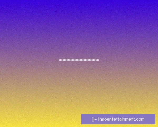 吕迪格对阵里昂世界杯预选赛表现深度解析与战术价值评估全景解读