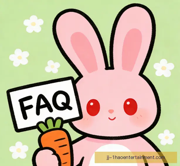 常见问题