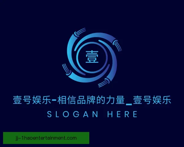 发现壹号娱乐中国